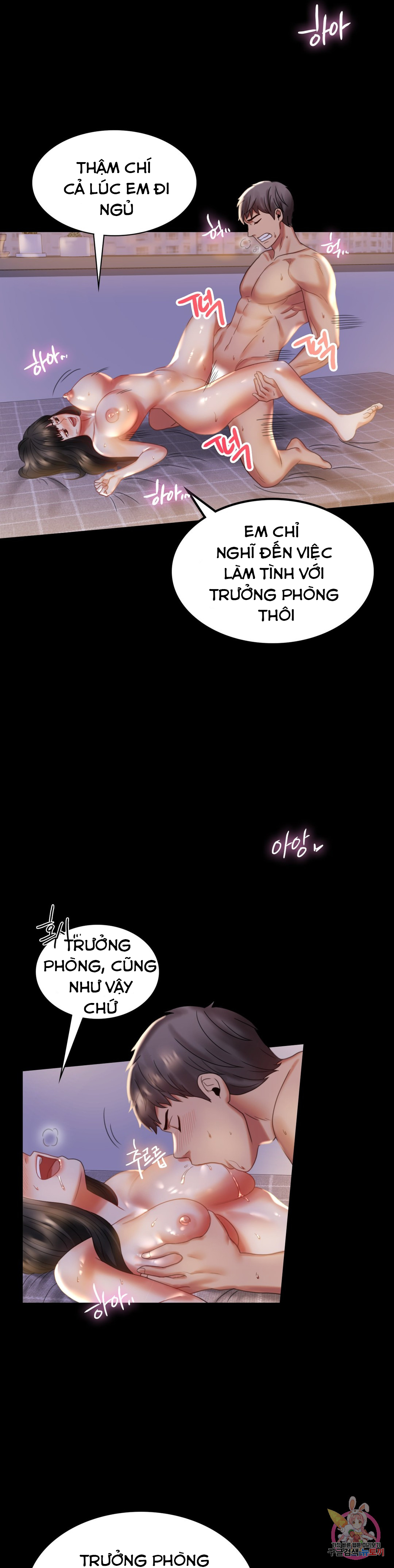 Tình Yêu Vụng Trộm Chapter 9 - Page 28