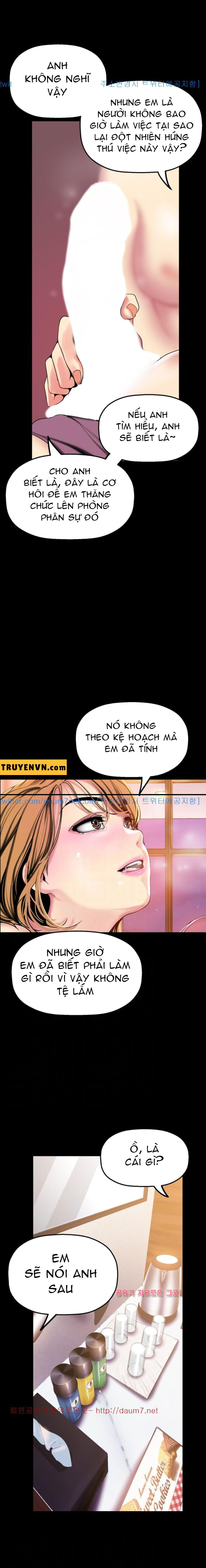 Tân Thế Giới Tuyệt Vời Chapter 23 - Page 7