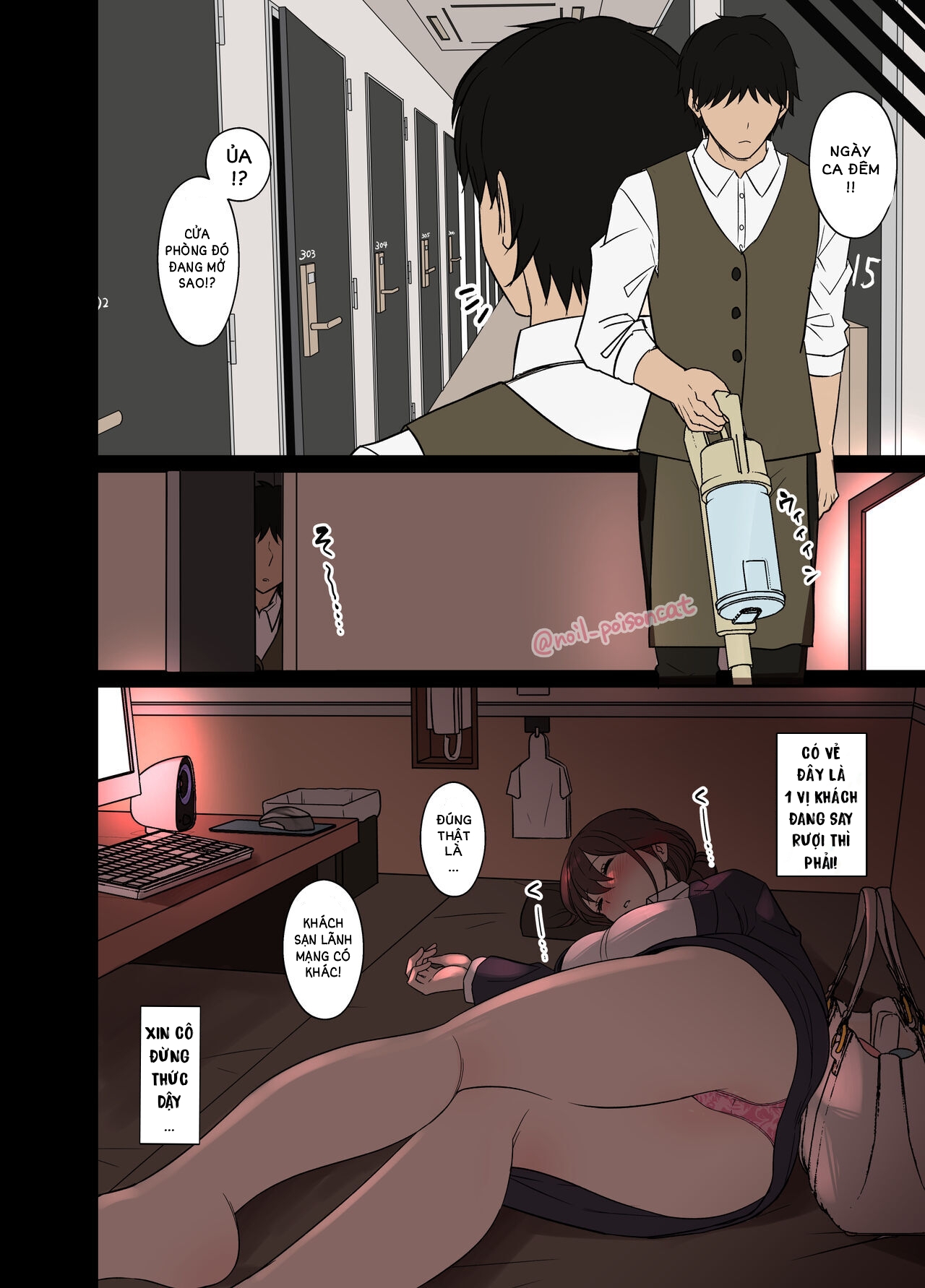 Say Khướt Tại Khách Sạn Và Cái Kết Chapter 1 - Page 3