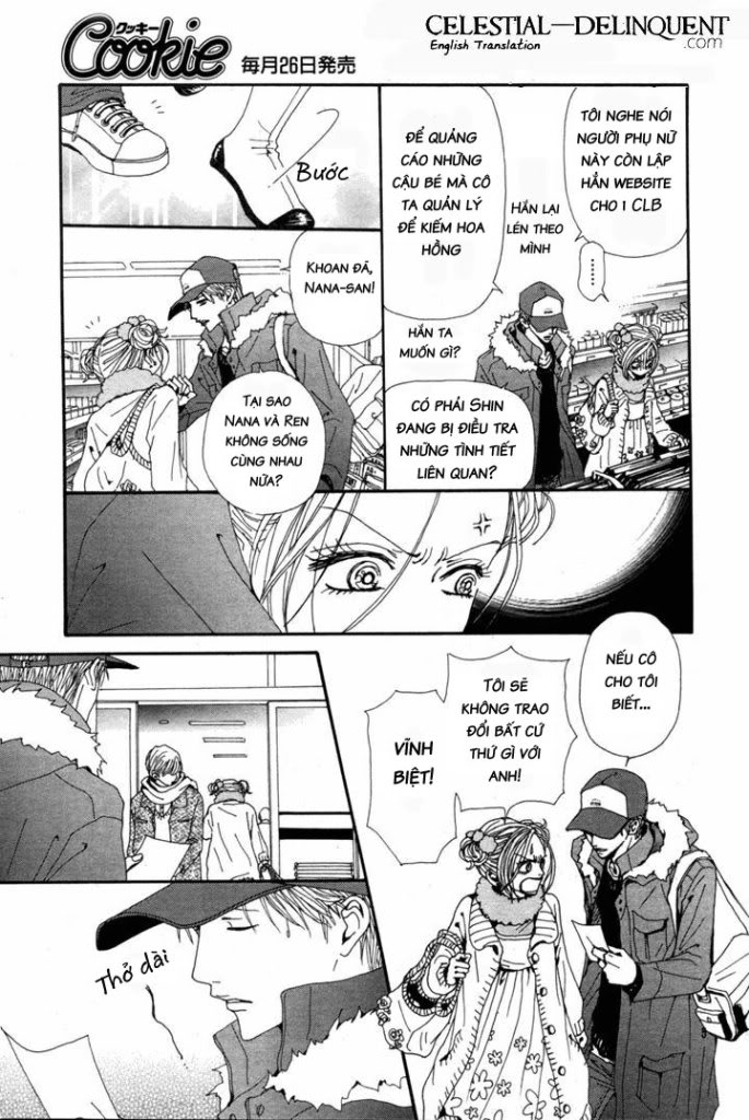 Nana Chapter 71 - Page 7