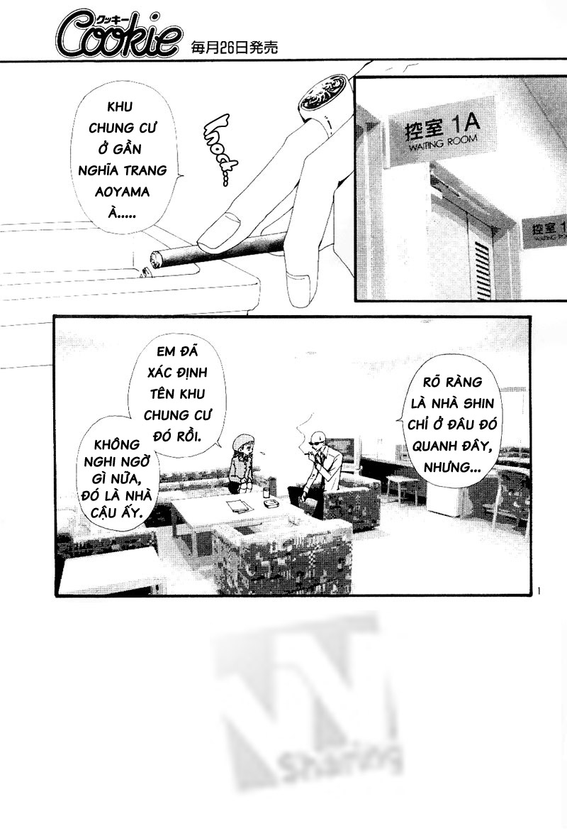 Nana Chapter 67 - Page 6