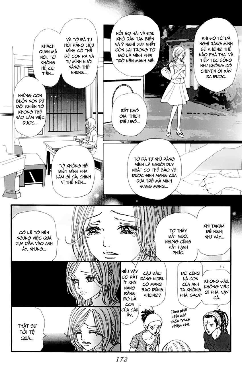 Nana Chapter 28 - Page 25