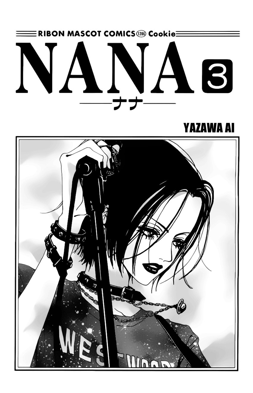 Nana Chapter 5 - Page 3