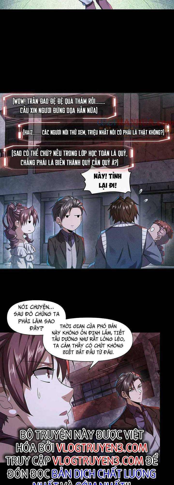 Bởi Vì Cẩn Thận Mà Quá Phận Hung Ác Chapter 20 - Page 2