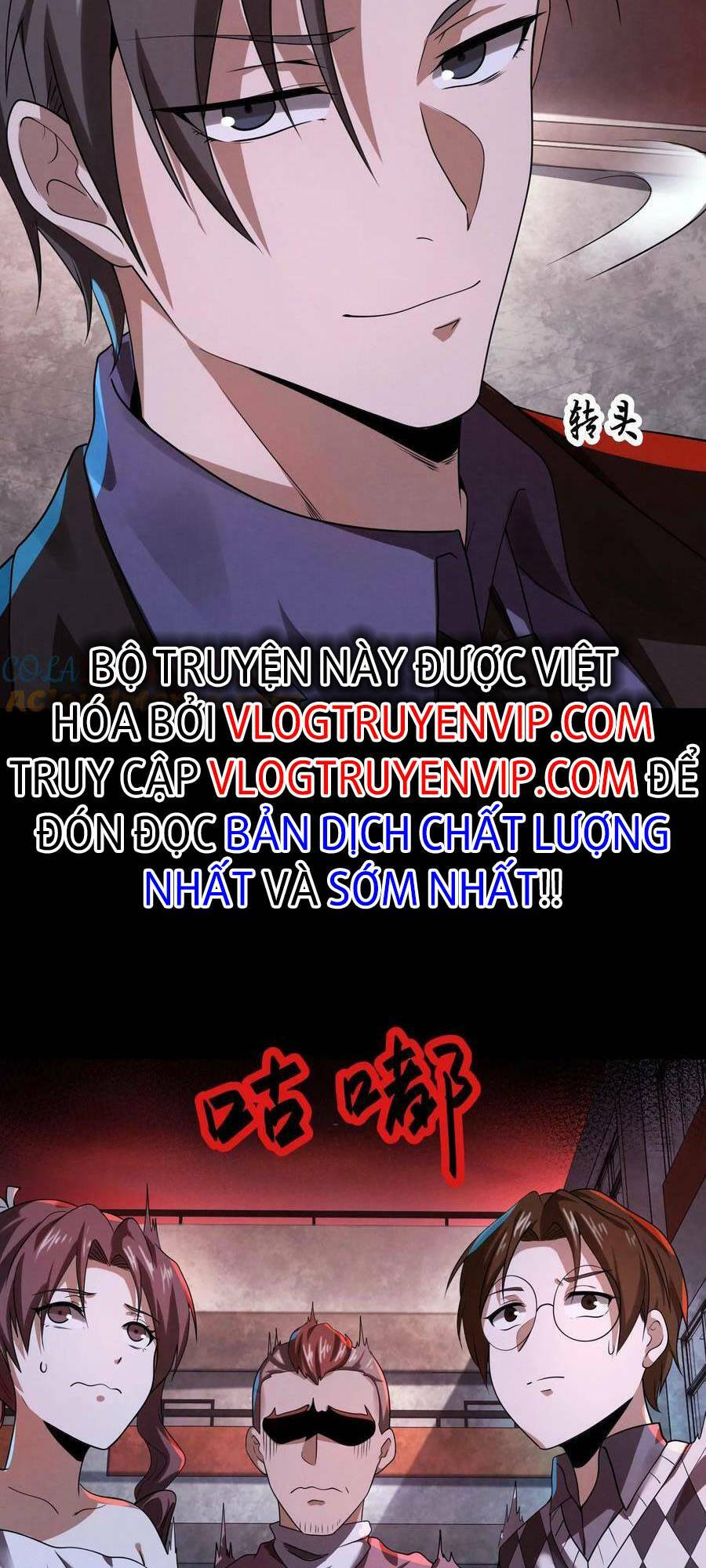 Bởi Vì Cẩn Thận Mà Quá Phận Hung Ác Chapter 15 - Page 11