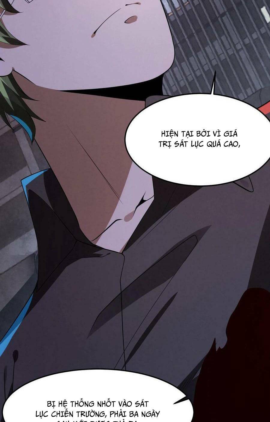 Bởi Vì Cẩn Thận Mà Quá Phận Hung Ác Chapter 12 - Page 7