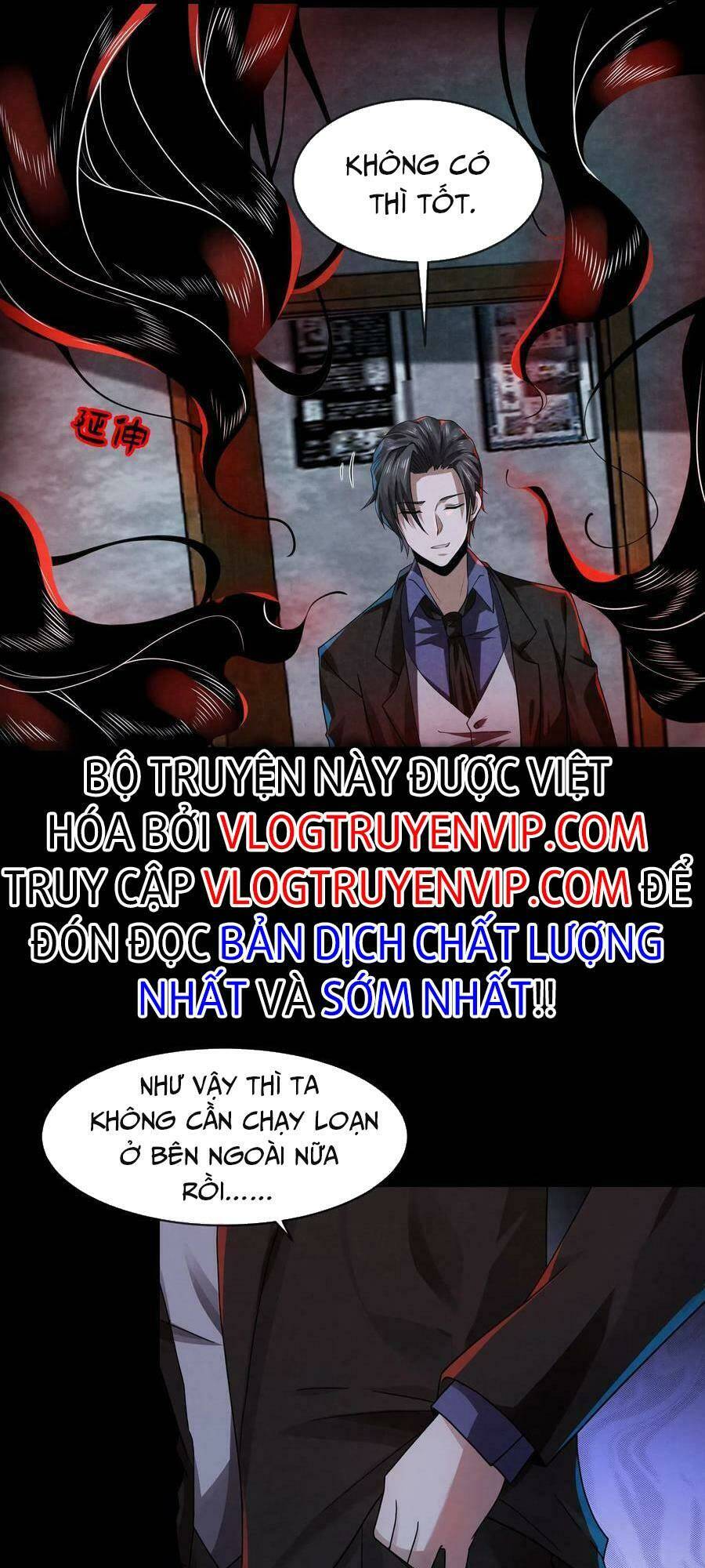 Bởi Vì Cẩn Thận Mà Quá Phận Hung Ác Chapter 7 - Page 11