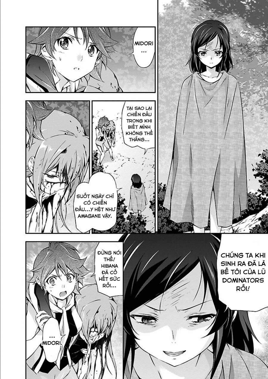 Jinrouki Winvurga Chapter 6 - Page 4