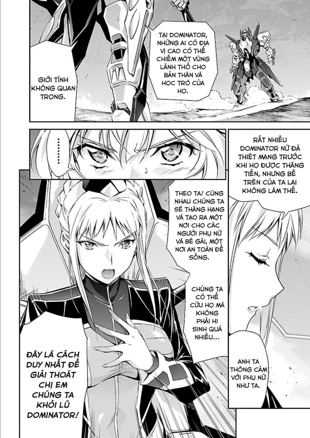 Jinrouki Winvurga Chapter 13 - Page 12