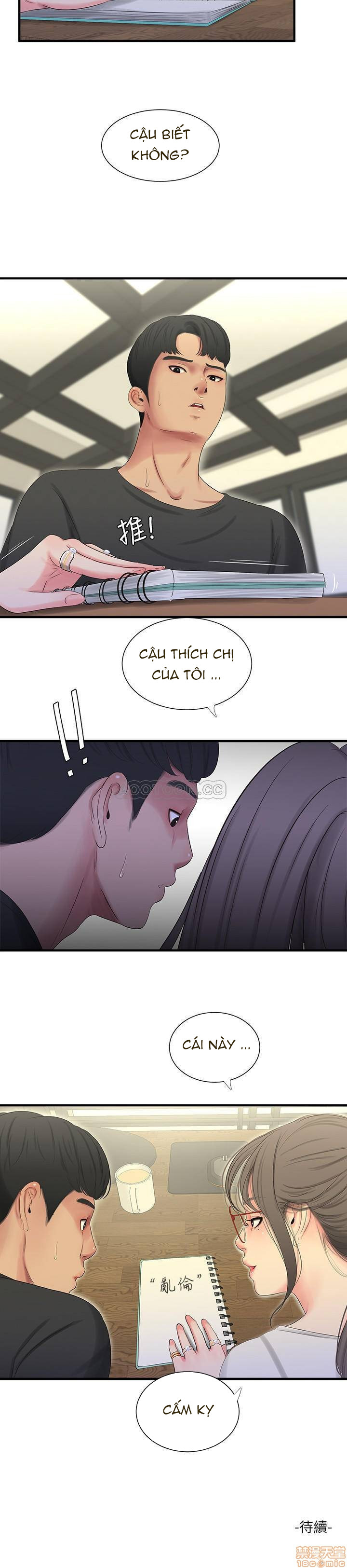 Em Chồng Và Chị Dâu (Hot) Chapter 17 - Page 19