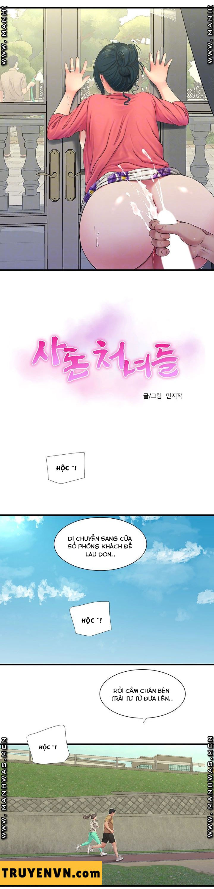 Em Chồng Và Chị Dâu (Hot) Chapter 50 - Page 10