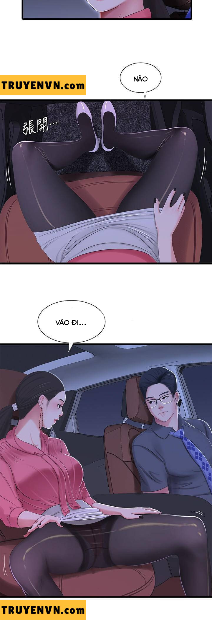 Em Chồng Và Chị Dâu (Hot) Chapter 28 - Page 12