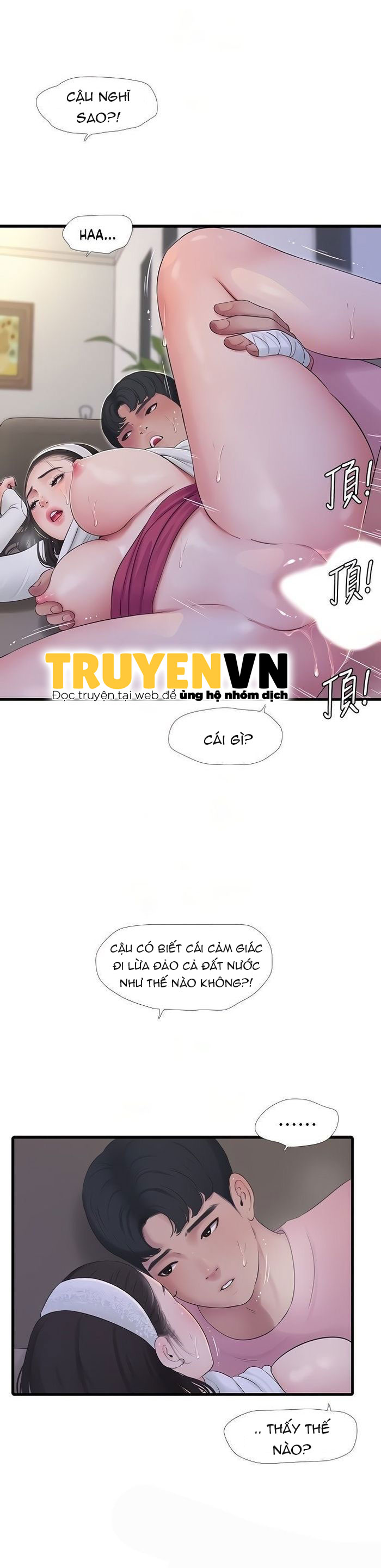 Em Chồng Và Chị Dâu (Hot) Chapter 89 - Page 12