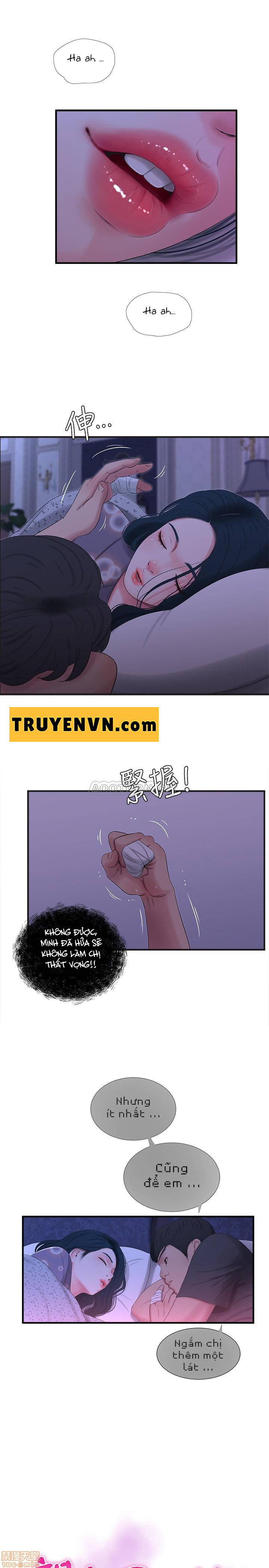 Em Chồng Và Chị Dâu (Hot) Chapter 19 - Page 2