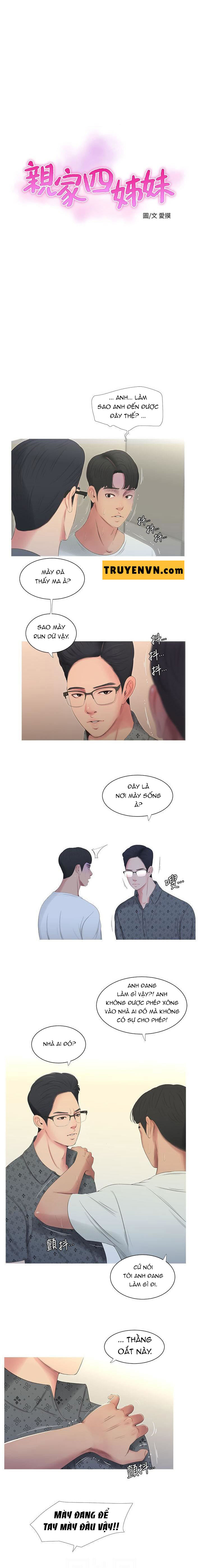 Em Chồng Và Chị Dâu (Hot) Chapter 11 - Page 2