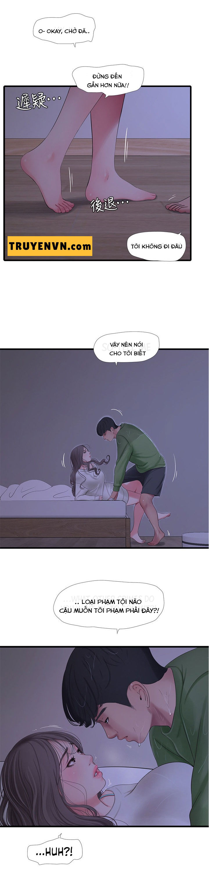 Em Chồng Và Chị Dâu (Hot) Chapter 64 - Page 24