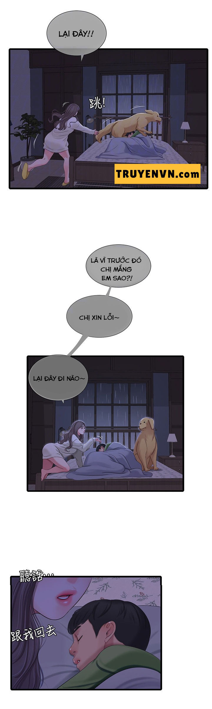 Em Chồng Và Chị Dâu (Hot) Chapter 64 - Page 6