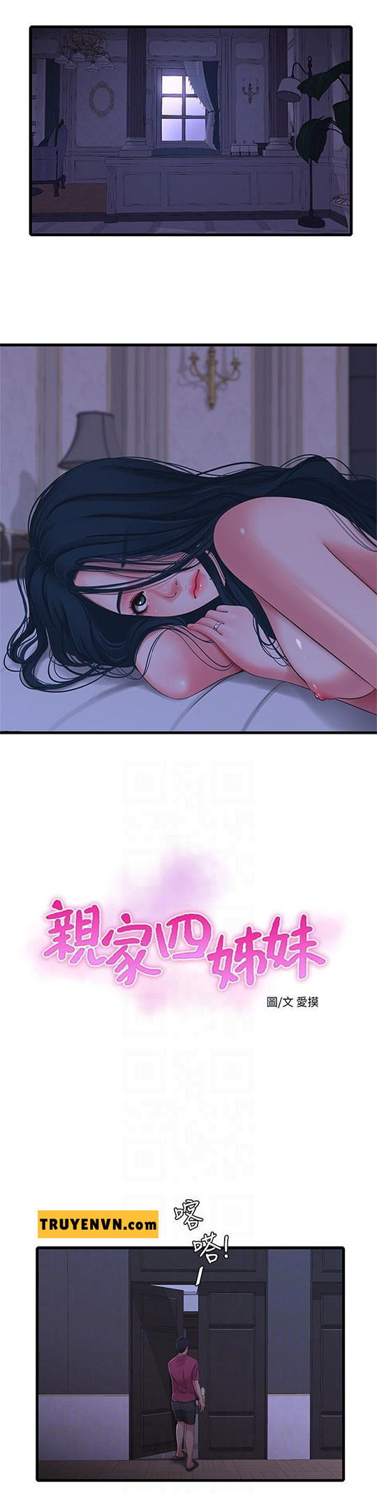 Em Chồng Và Chị Dâu (Hot) Chapter 39 - Page 6