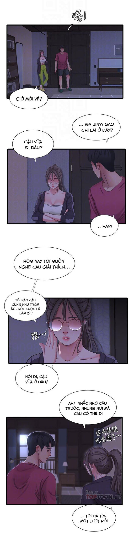 Em Chồng Và Chị Dâu (Hot) Chapter 39 - Page 7