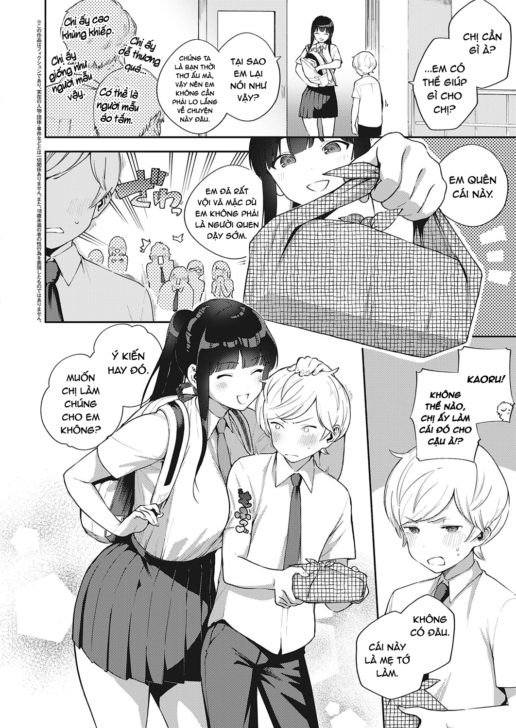 Minori-chan, Em Thích Chị Chapter 1 - Page 2