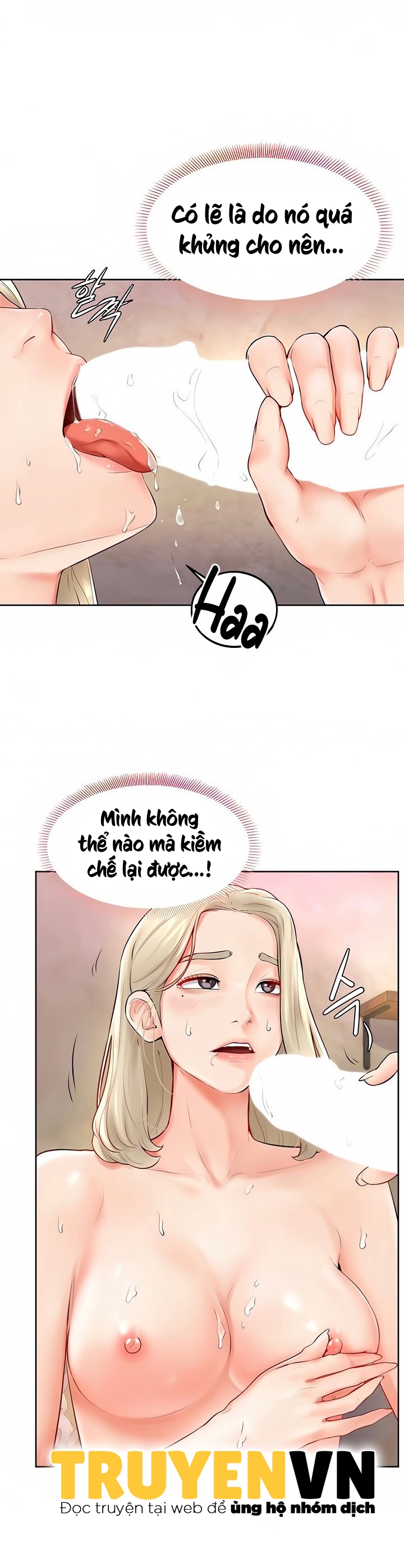 Cố Lên Nam Joo! Chapter 4 - Page 14