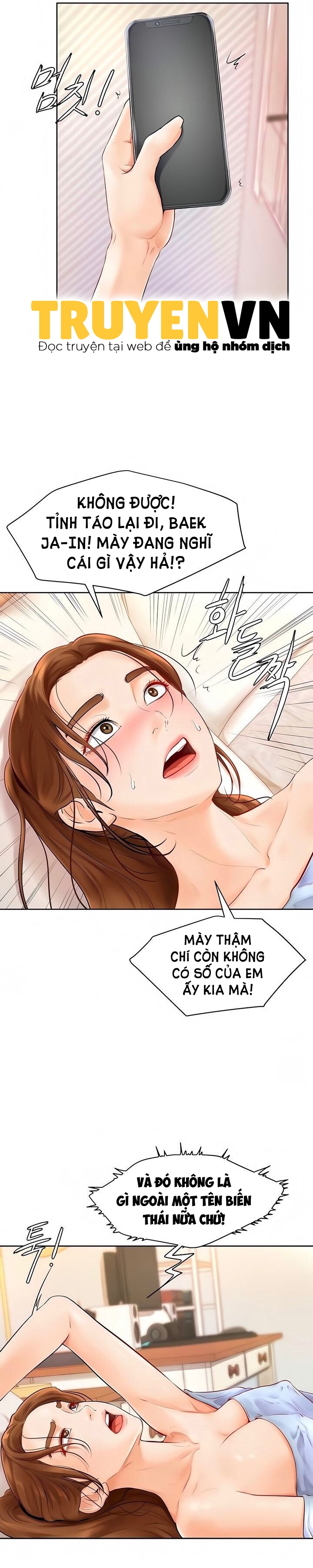 Cố Lên Nam Joo! Chapter 4 - Page 33