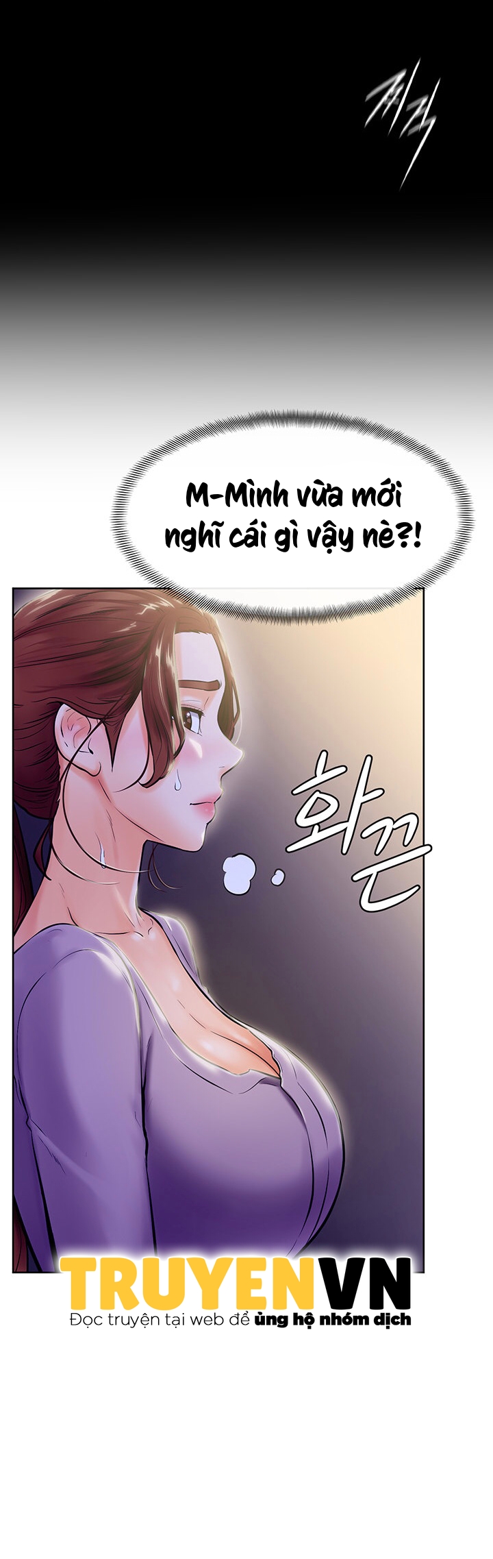 Cố Lên Nam Joo! Chapter 7 - Page 12