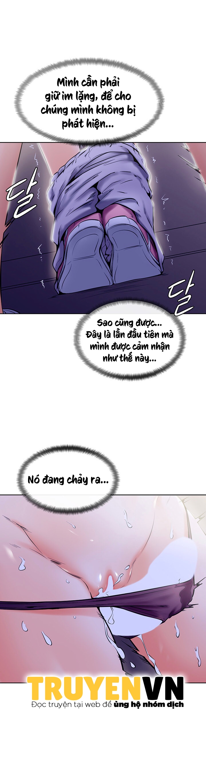 Cố Lên Nam Joo! Chapter 7 - Page 26