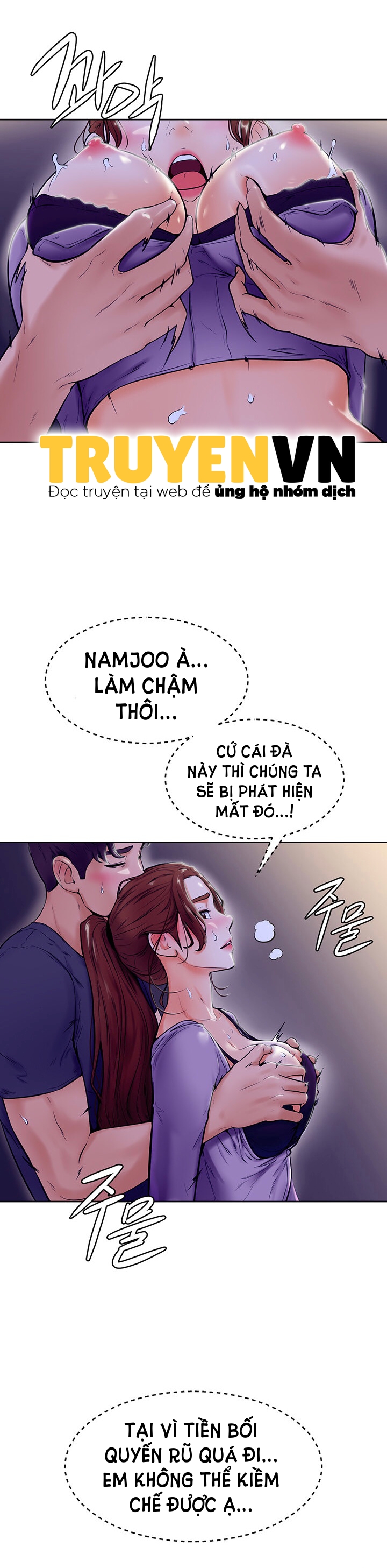 Cố Lên Nam Joo! Chapter 7 - Page 34