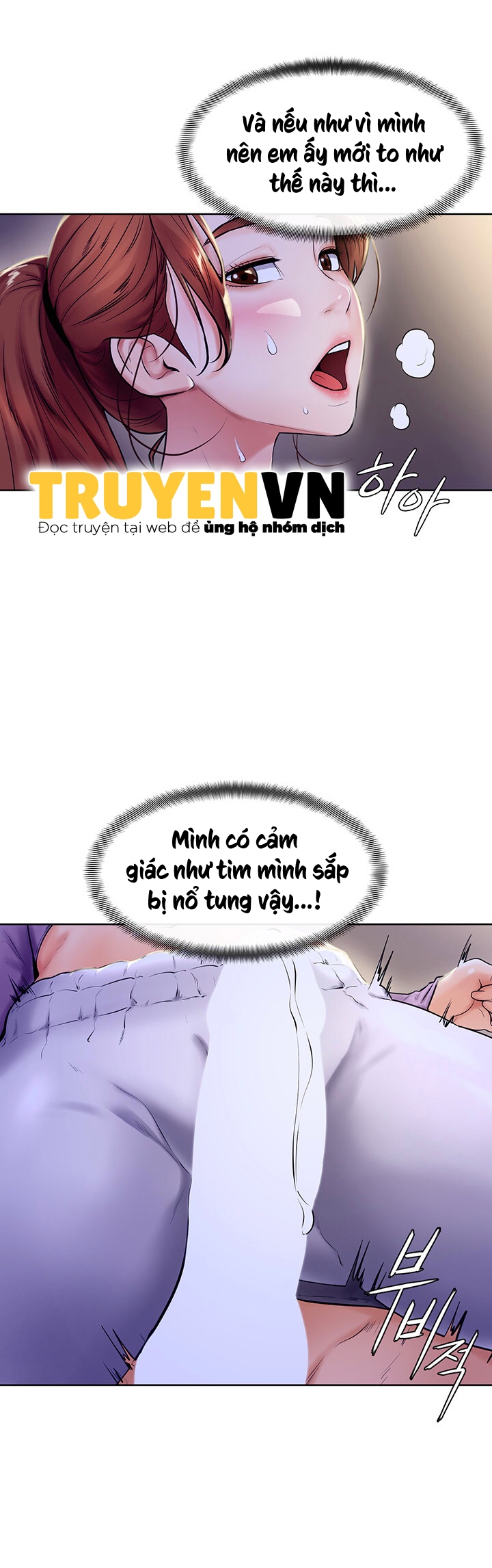 Cố Lên Nam Joo! Chapter 7 - Page 8