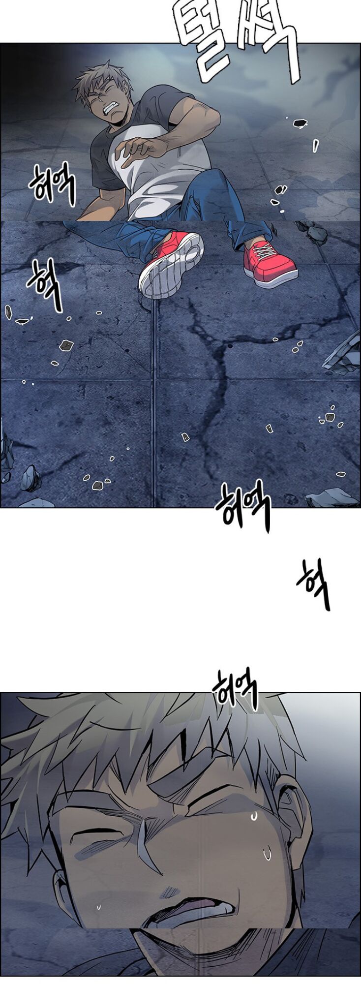 Trò Chơi Số Mệnh Chapter 300 - Page 27