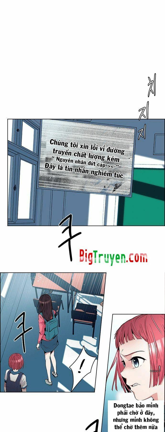 Trò Chơi Số Mệnh Chapter 92 - Page 29