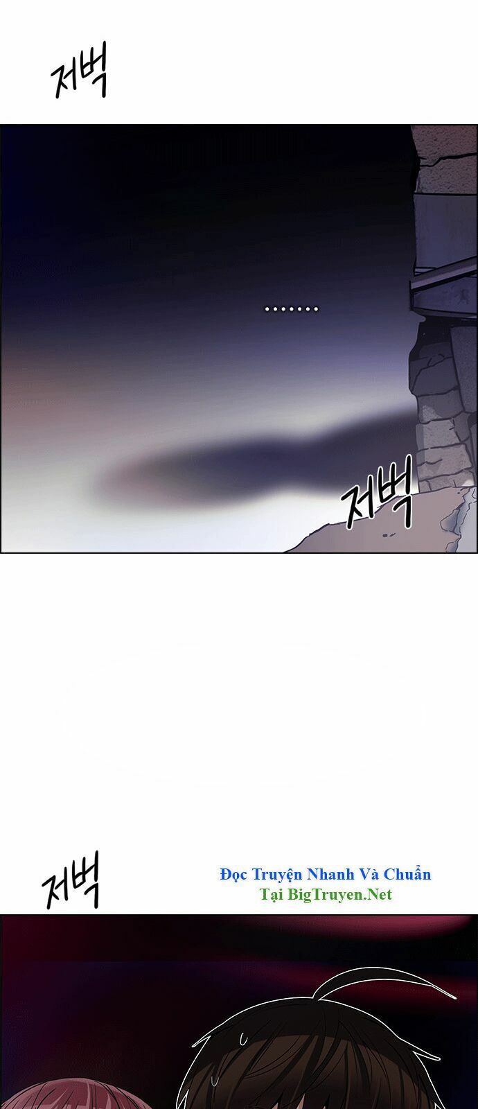 Trò Chơi Số Mệnh Chapter 152 - Page 14