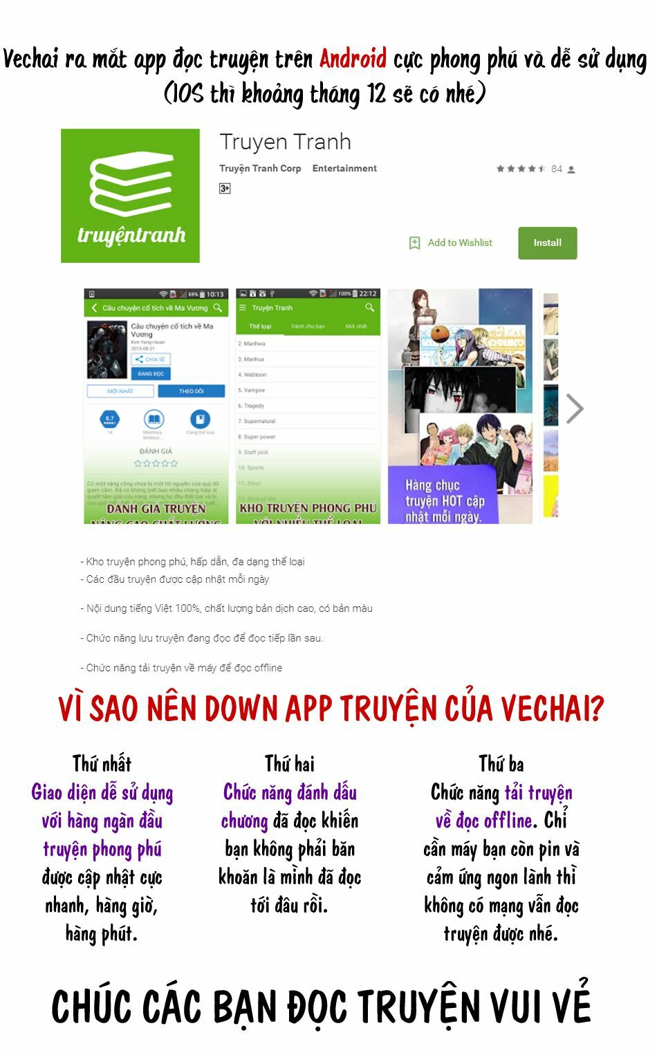 HentaiVn Truyện tranh online