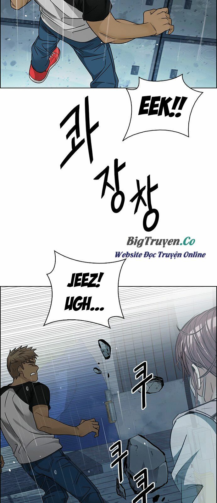 Trò Chơi Số Mệnh Chapter 253 - Page 29