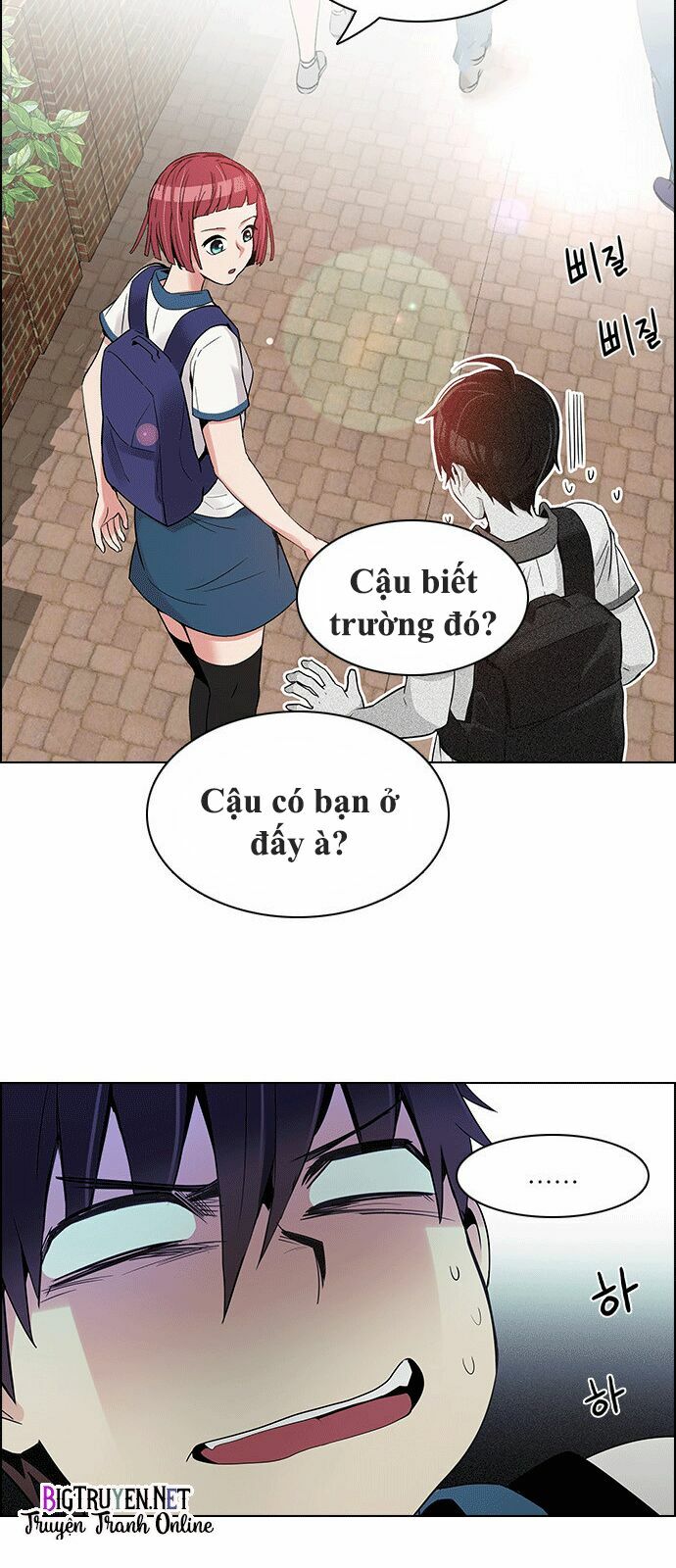 Trò Chơi Số Mệnh Chapter 126 - Page 35