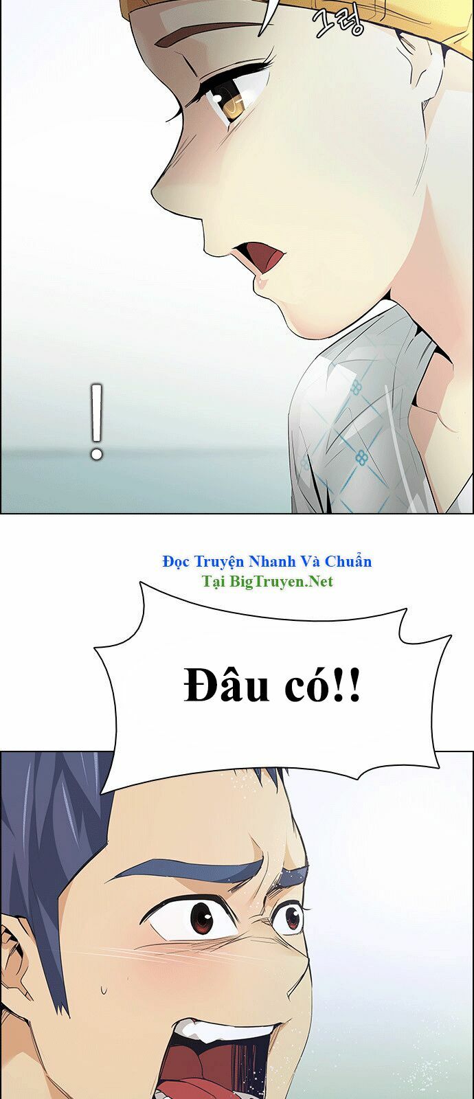 Trò Chơi Số Mệnh Chapter 147 - Page 11