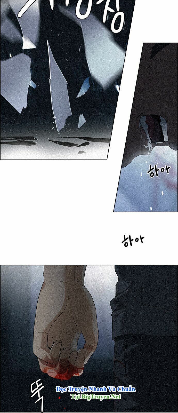 Trò Chơi Số Mệnh Chapter 147 - Page 25