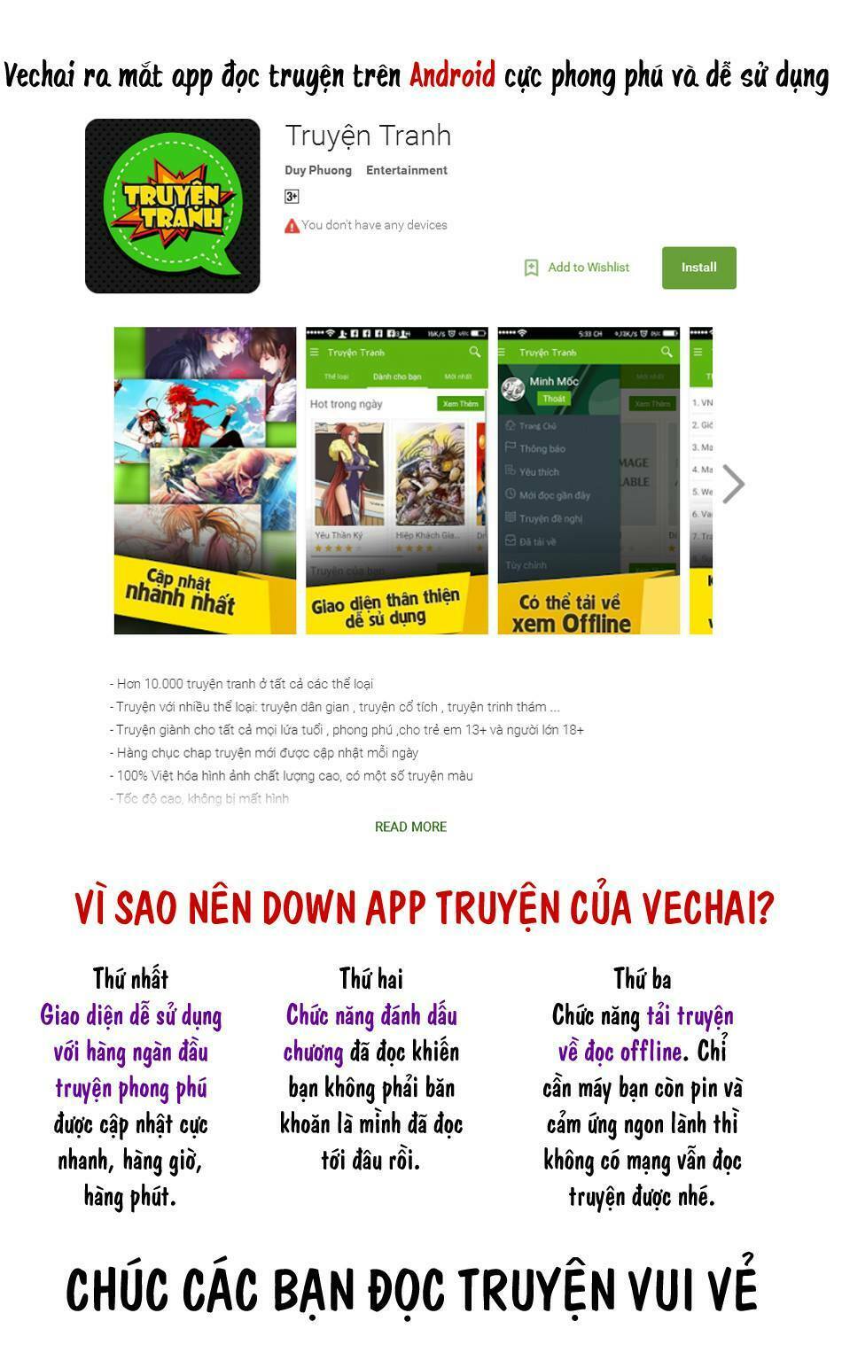 HentaiVn Truyện tranh online