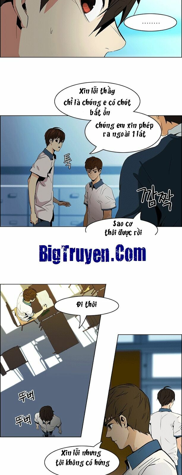 Trò Chơi Số Mệnh Chapter 64 - Page 24