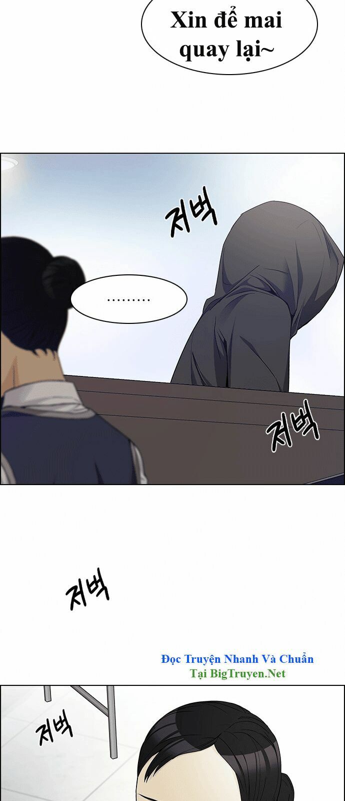 Trò Chơi Số Mệnh Chapter 150 - Page 8