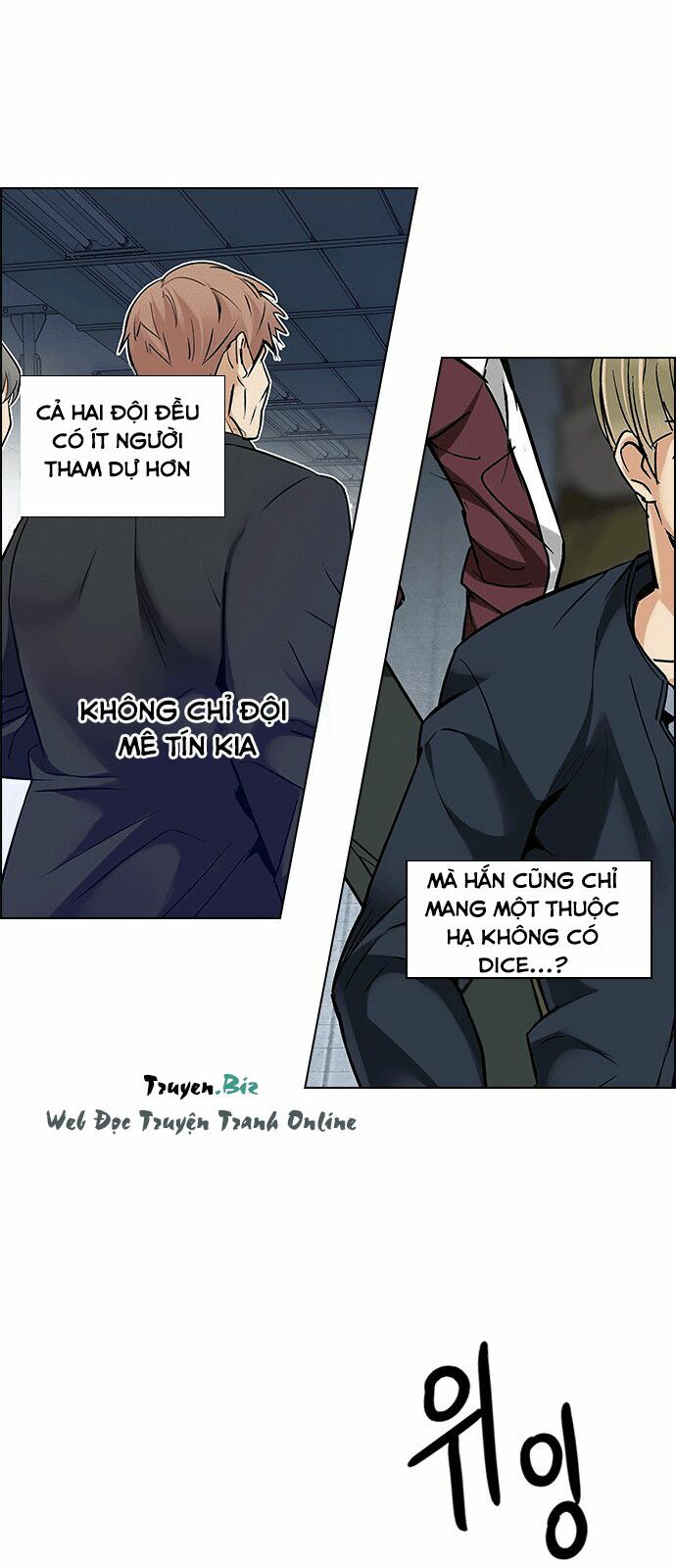 Trò Chơi Số Mệnh Chapter 226 - Page 43