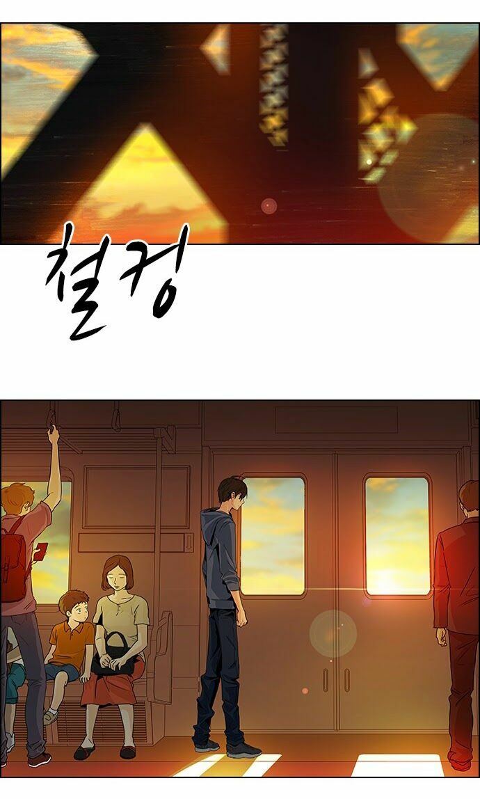 Trò Chơi Số Mệnh Chapter 56 - Page 5