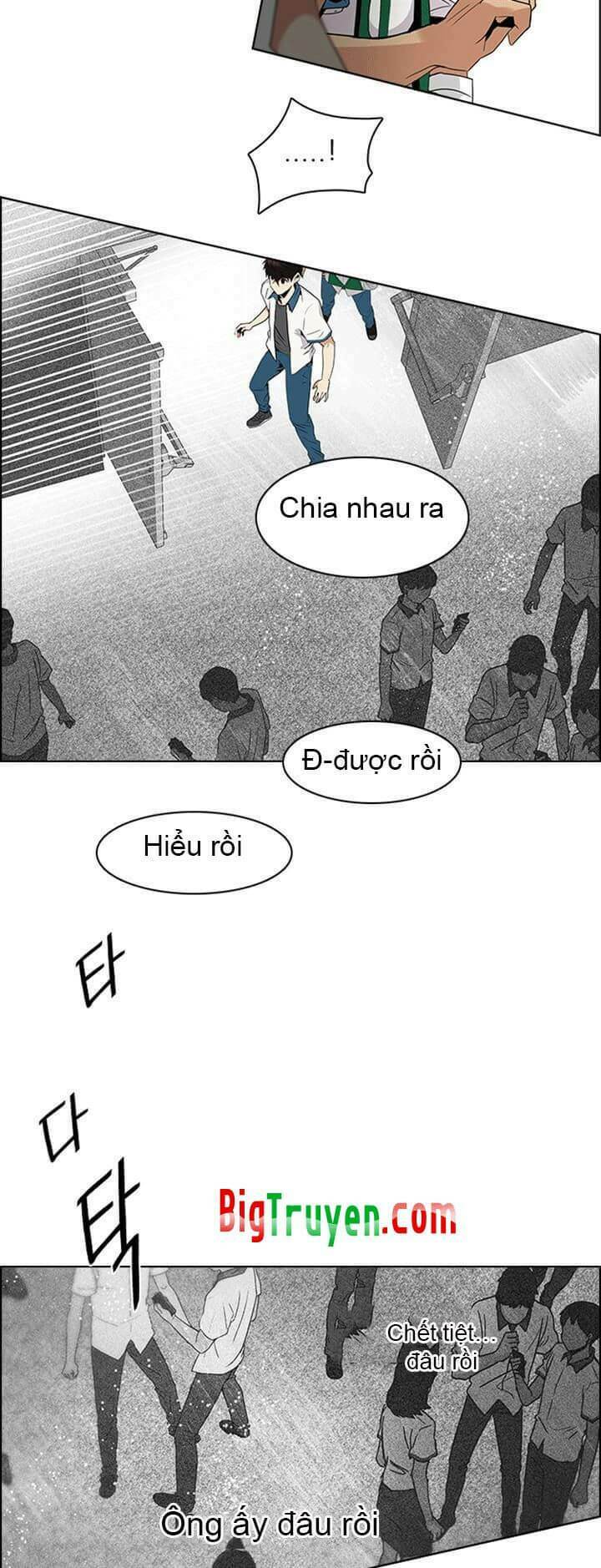 Trò Chơi Số Mệnh Chapter 104 - Page 19