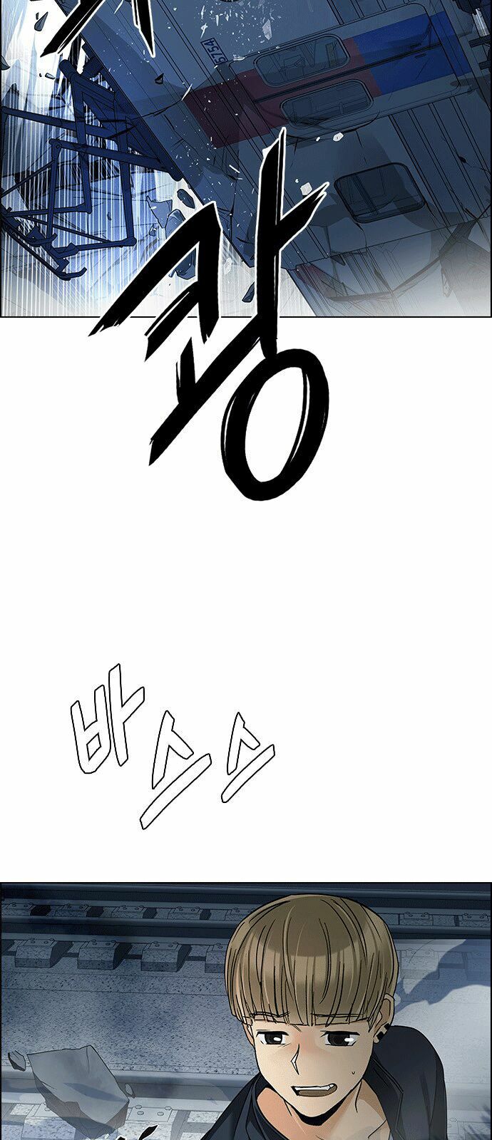 Trò Chơi Số Mệnh Chapter 242 - Page 22