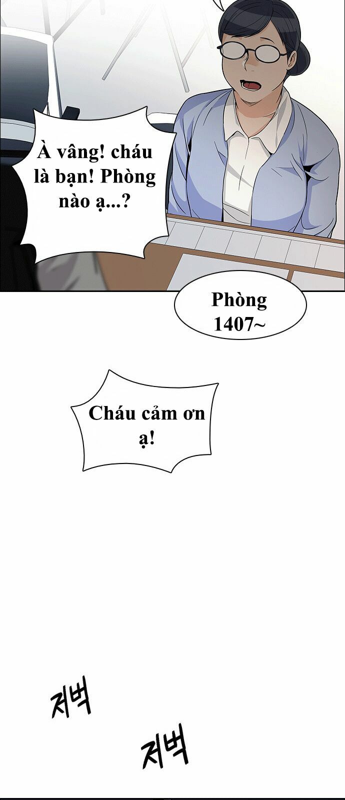 Trò Chơi Số Mệnh Chapter 133 - Page 41