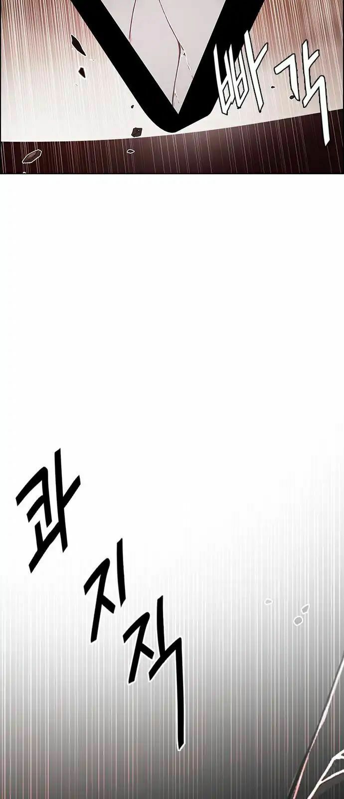 Trò Chơi Số Mệnh Chapter 283 - Page 37