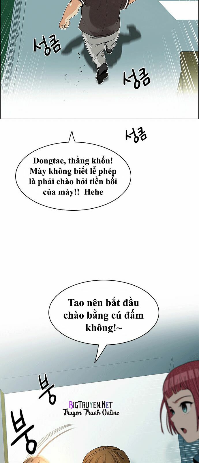 Trò Chơi Số Mệnh Chapter 127 - Page 24