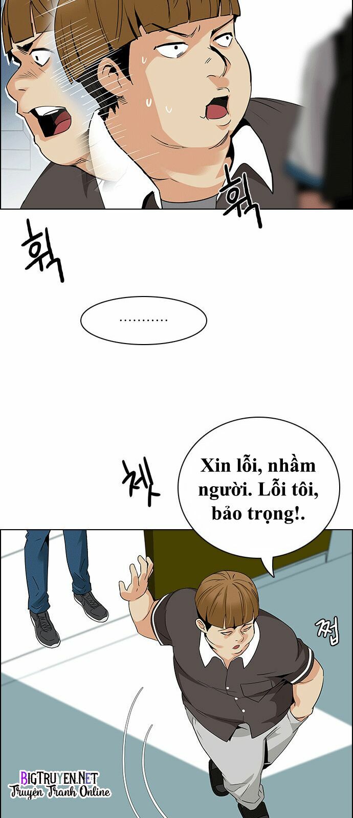 Trò Chơi Số Mệnh Chapter 127 - Page 31