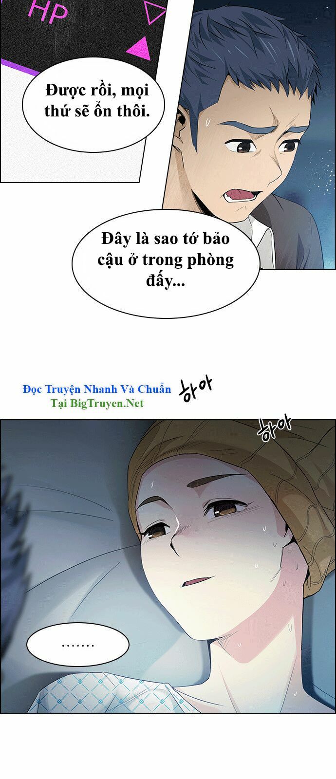 Trò Chơi Số Mệnh - Trang 1